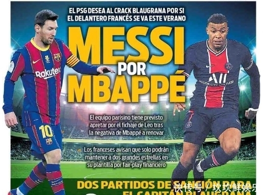 大连英博一线队两年前还在征战中乙，如今U21梯队成功冲乙（大连英博两年蝶变：一线队曾战中乙，U21现已冲乙成功）