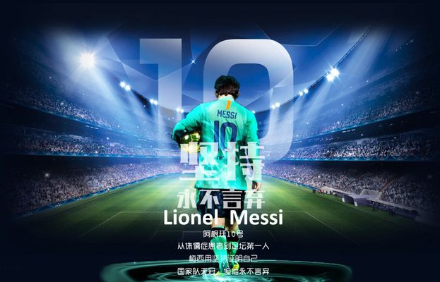 利物浦太子在皇马水土不服 阿诺德左腿股四头肌直肌拉伤 缺席2月（阿诺德在皇马难以适应：左腿股四头肌直肌拉伤，预计缺席两个月）